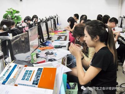 不甘工廠流水線工作？學辦公軟件讓你改變命運！